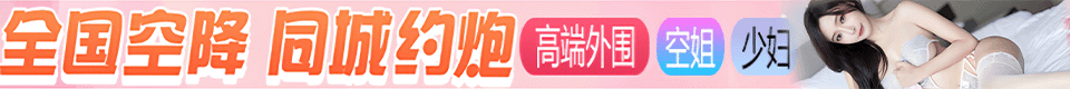 91制片厂Pro - 91成人看片网站